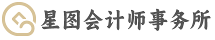 Test 测试站
