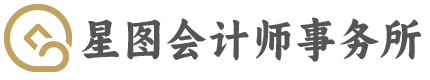 Test 测试站